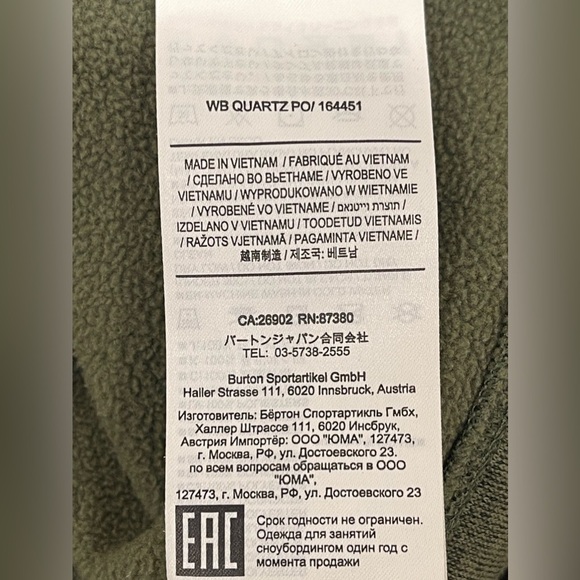 BURTON CAMOUFLAGE GREEN HOODIE PULLOVER JACKET SIZE S UNISEX - Picture 7 of 8